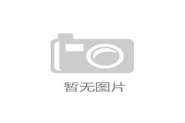 袁也淳在波多黎各公开赛周一资格赛加洞胜出成功闯入正赛舞台 袁也淳在波多黎各公开赛周一资格赛加洞胜出成功闯入正赛舞台