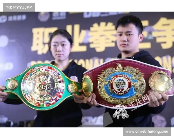 中国拳手包揽WBC亚洲拳王争霸赛包头站两项冠军荣耀 中国拳手包揽WBC亚洲拳王争霸赛包头站两项冠军荣耀