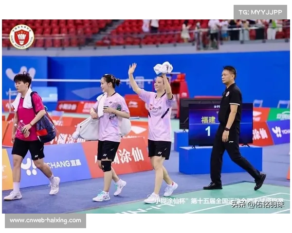 全运会团体赛落幕 江苏浙江分获男女团冠军 全运会团体赛落幕 江苏浙江分获男女团冠军