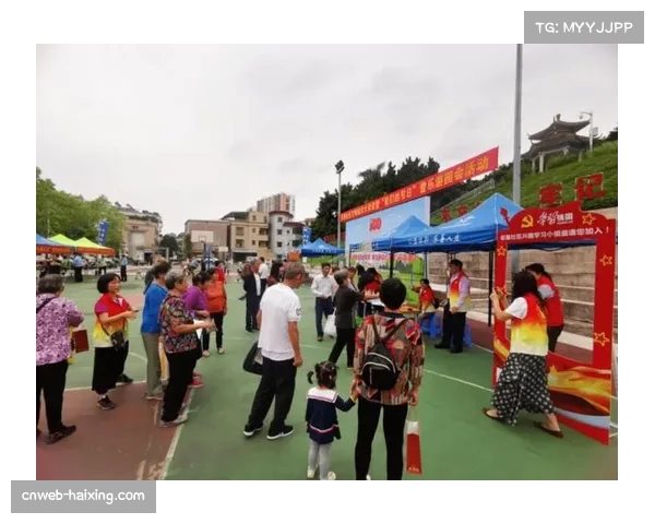 社区体育兴趣小组自治管理，培育民间组织