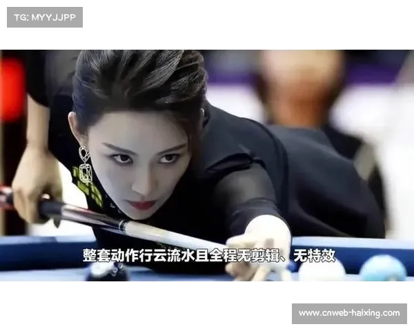 潘晓婷表演赛击球变“2025”为“2026”，创意展示精湛球技