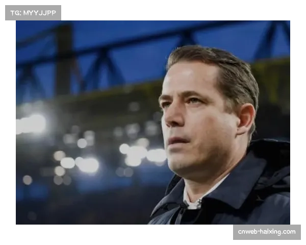 多特体育总经理里肯:说多特表现不好?不懂球