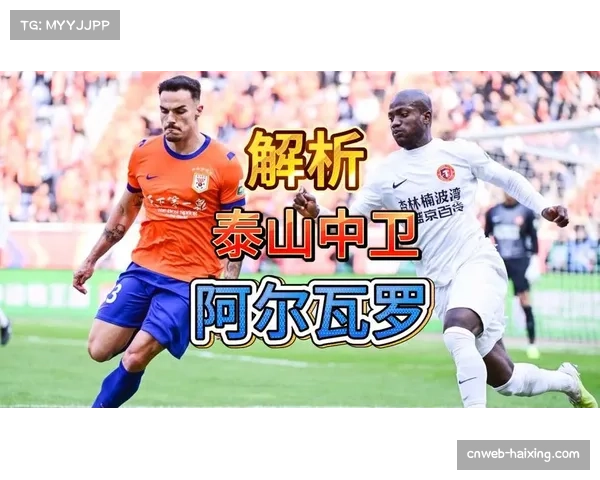 深度报道：中超外援名额政策再评估，亚洲外援是否应恢复？